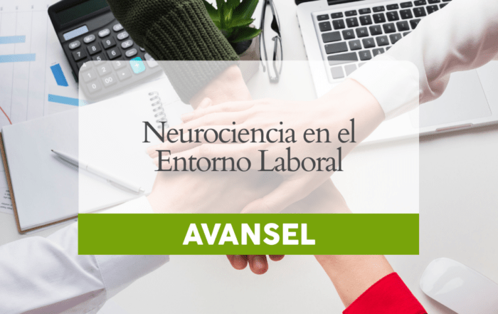La neurociencia en el entorno laboral