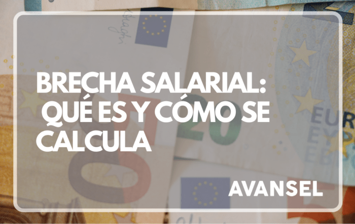 Brecha salarial: Qué es
